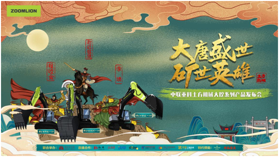 尊龙凯时人生就博·(中国)官网