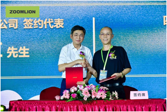 尊龙凯时人生就博·(中国)官网