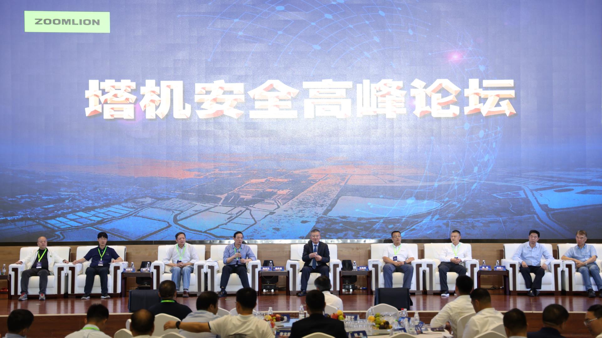 尊龙凯时人生就博·(中国)官网