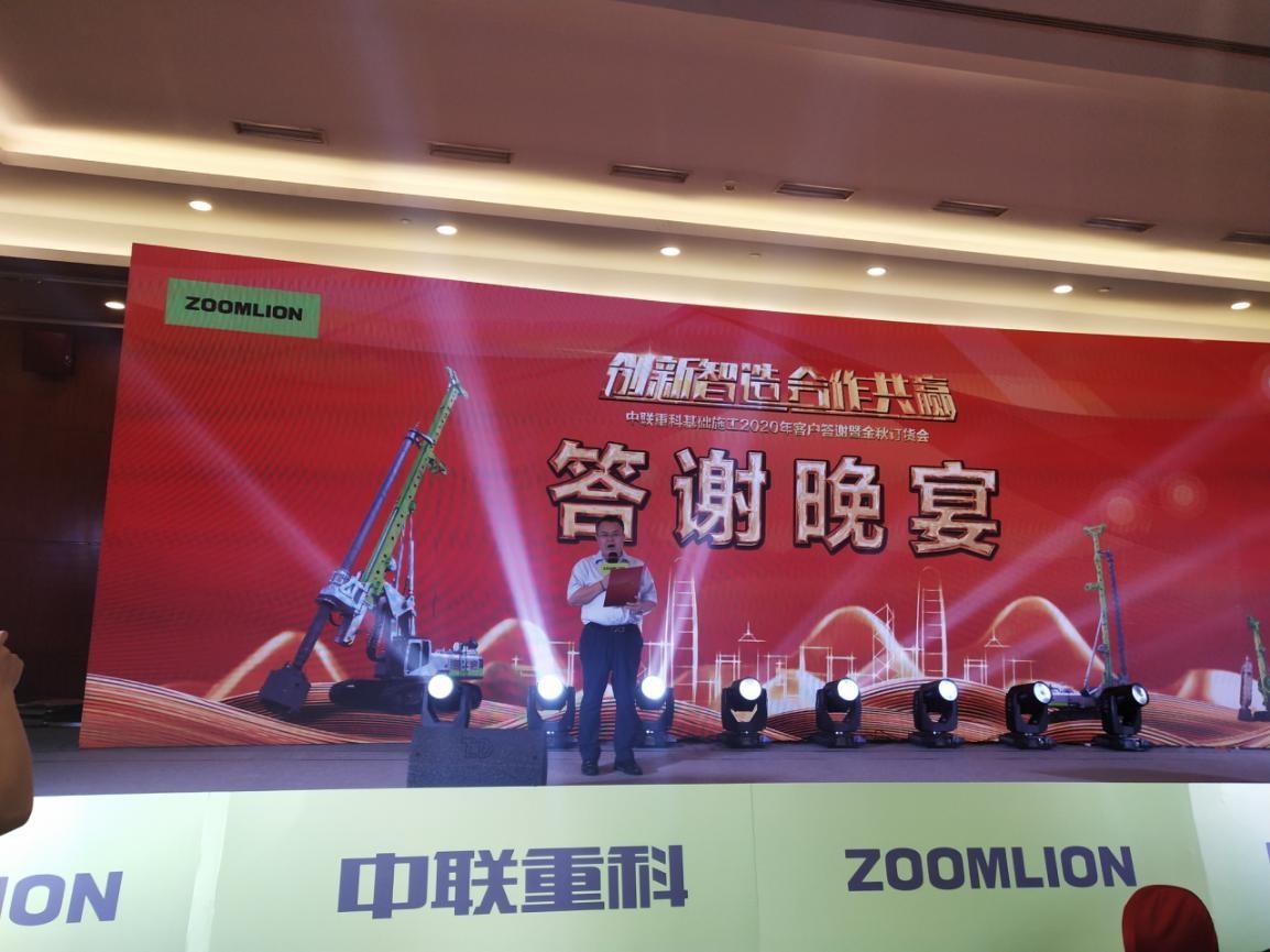 尊龙凯时人生就博·(中国)官网