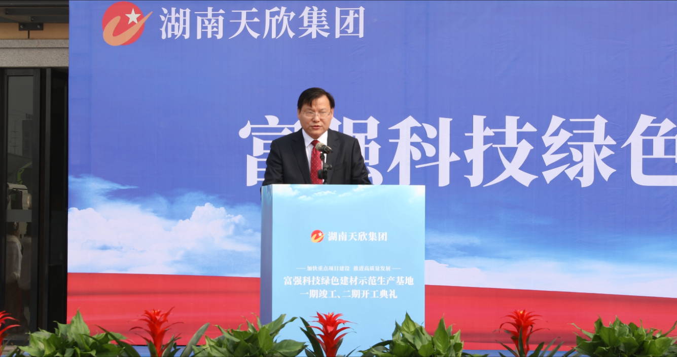 尊龙凯时人生就博·(中国)官网