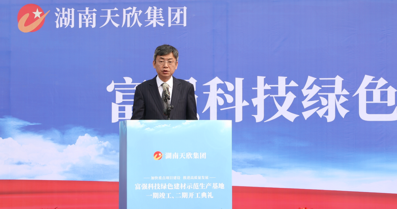 尊龙凯时人生就博·(中国)官网