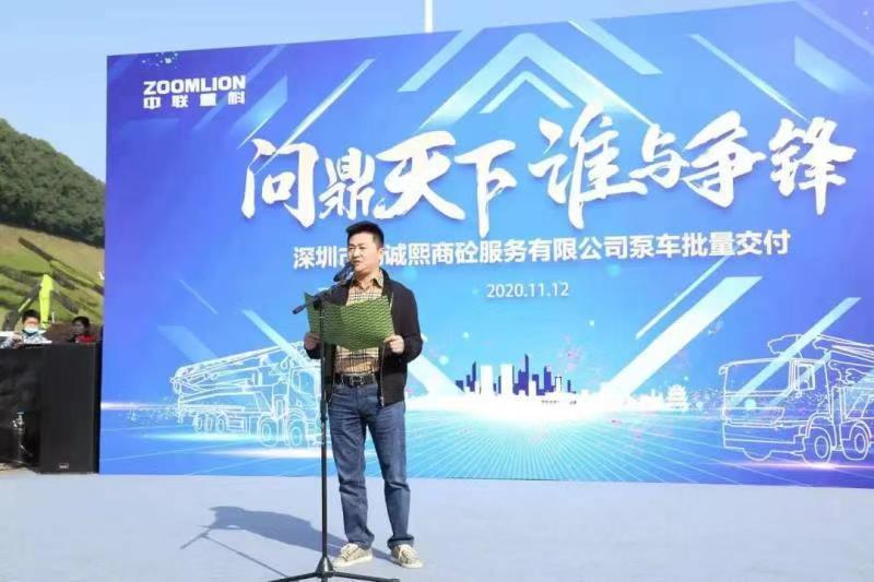 尊龙凯时人生就博·(中国)官网