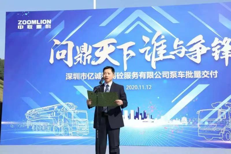 尊龙凯时人生就博·(中国)官网