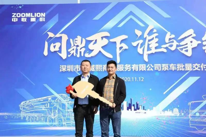 尊龙凯时人生就博·(中国)官网