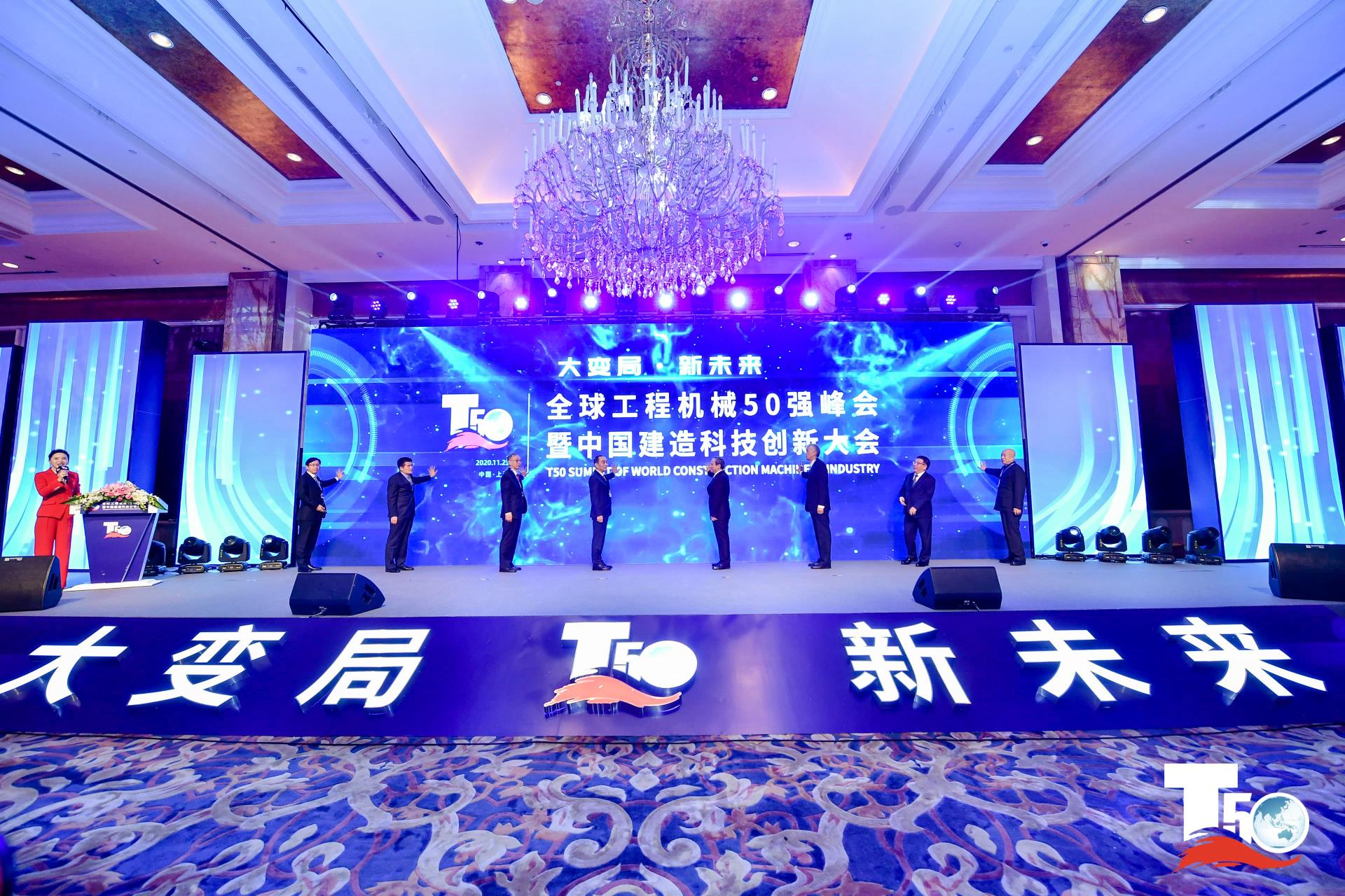 尊龙凯时人生就博·(中国)官网