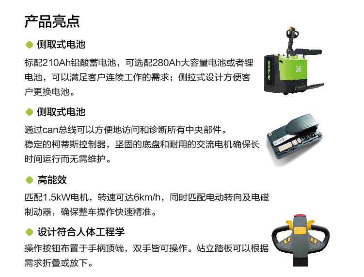 尊龙凯时人生就博·(中国)官网