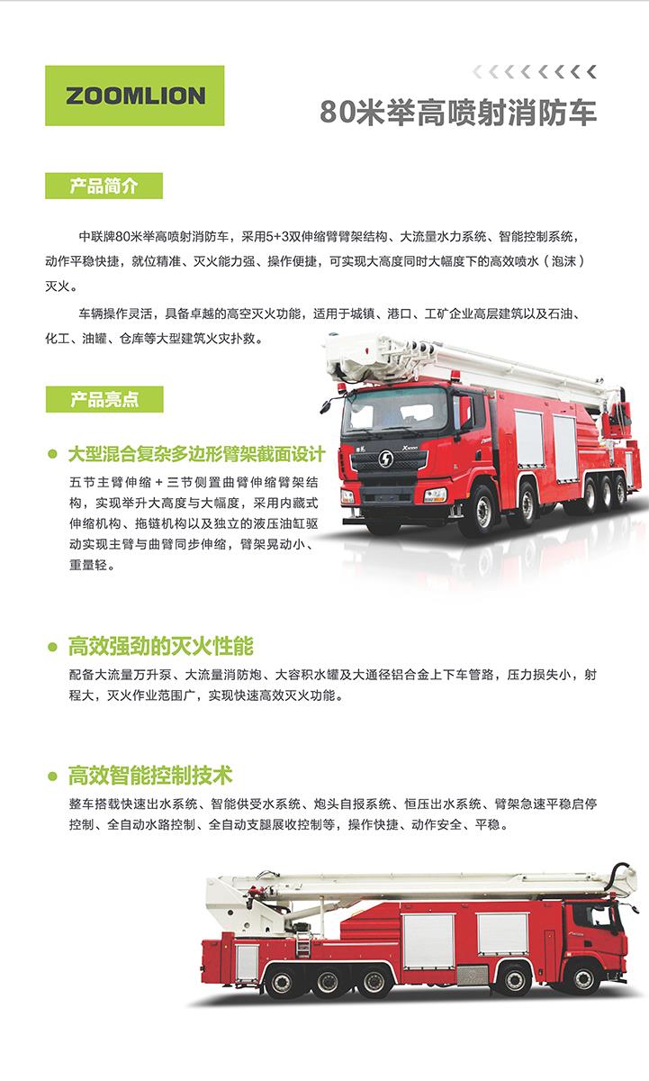尊龙凯时人生就博·(中国)官网