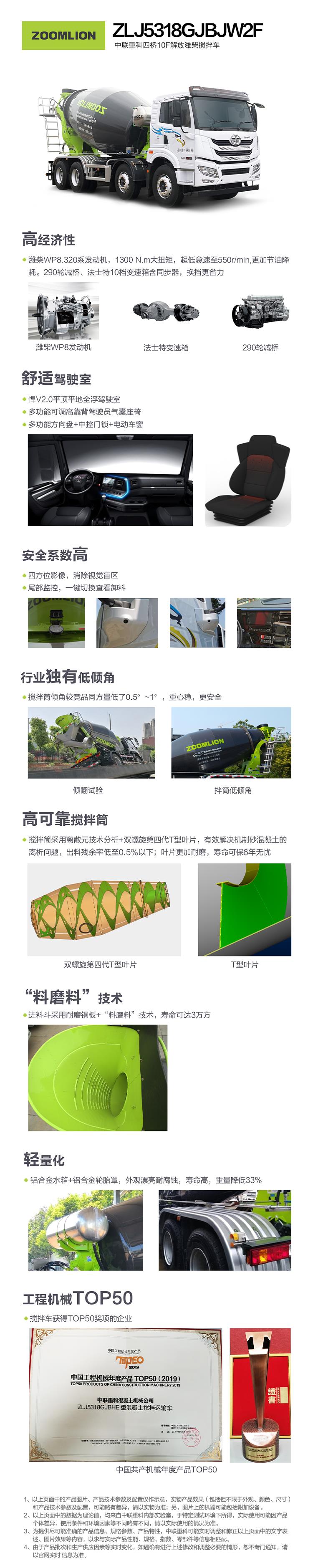 尊龙凯时人生就博·(中国)官网