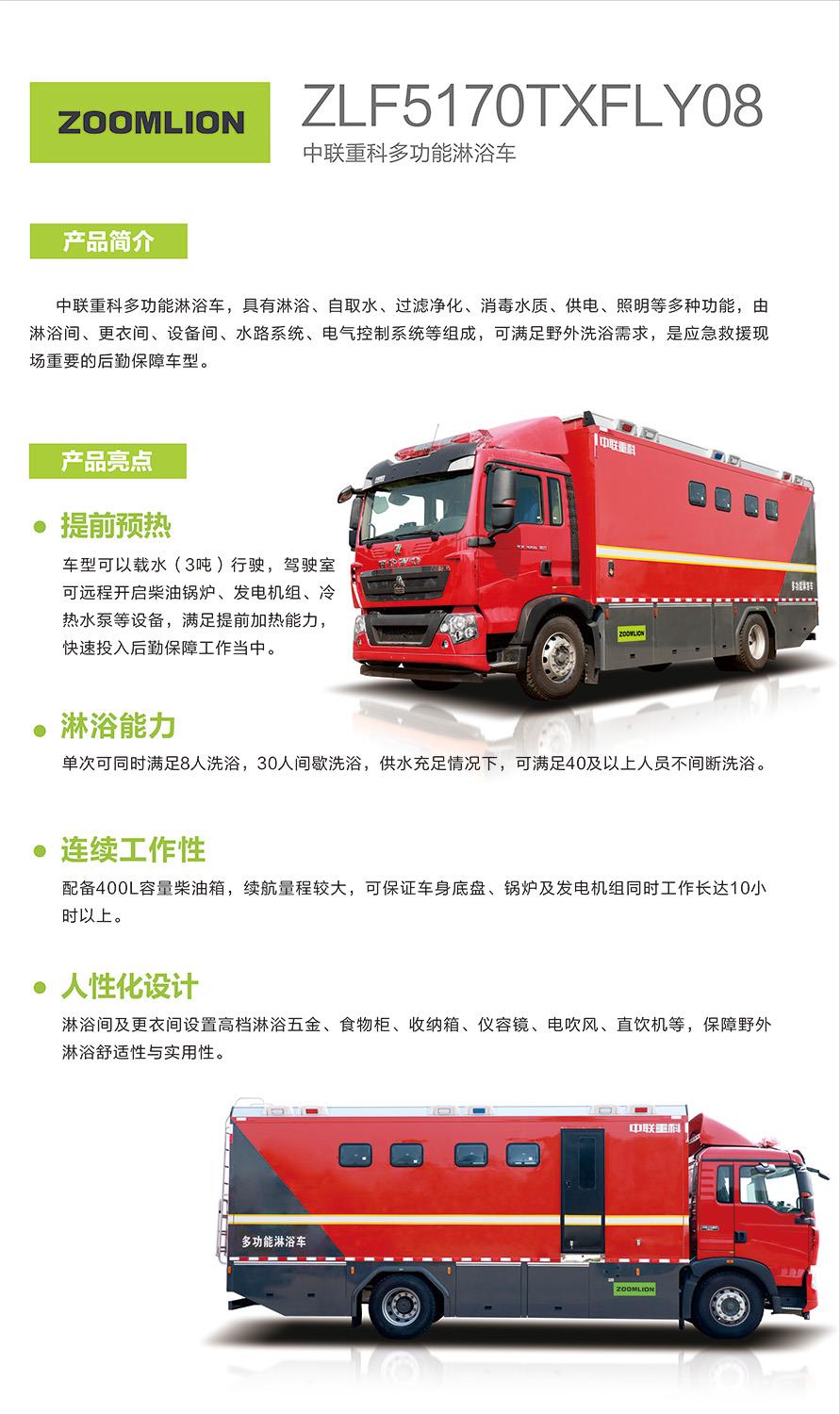 尊龙凯时人生就博·(中国)官网