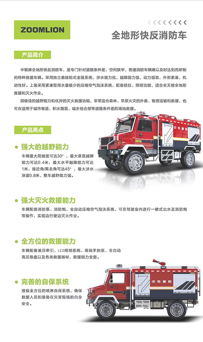 尊龙凯时人生就博·(中国)官网