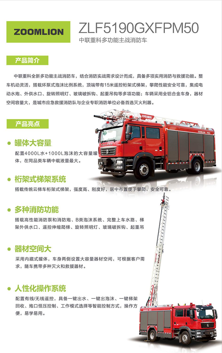 尊龙凯时人生就博·(中国)官网