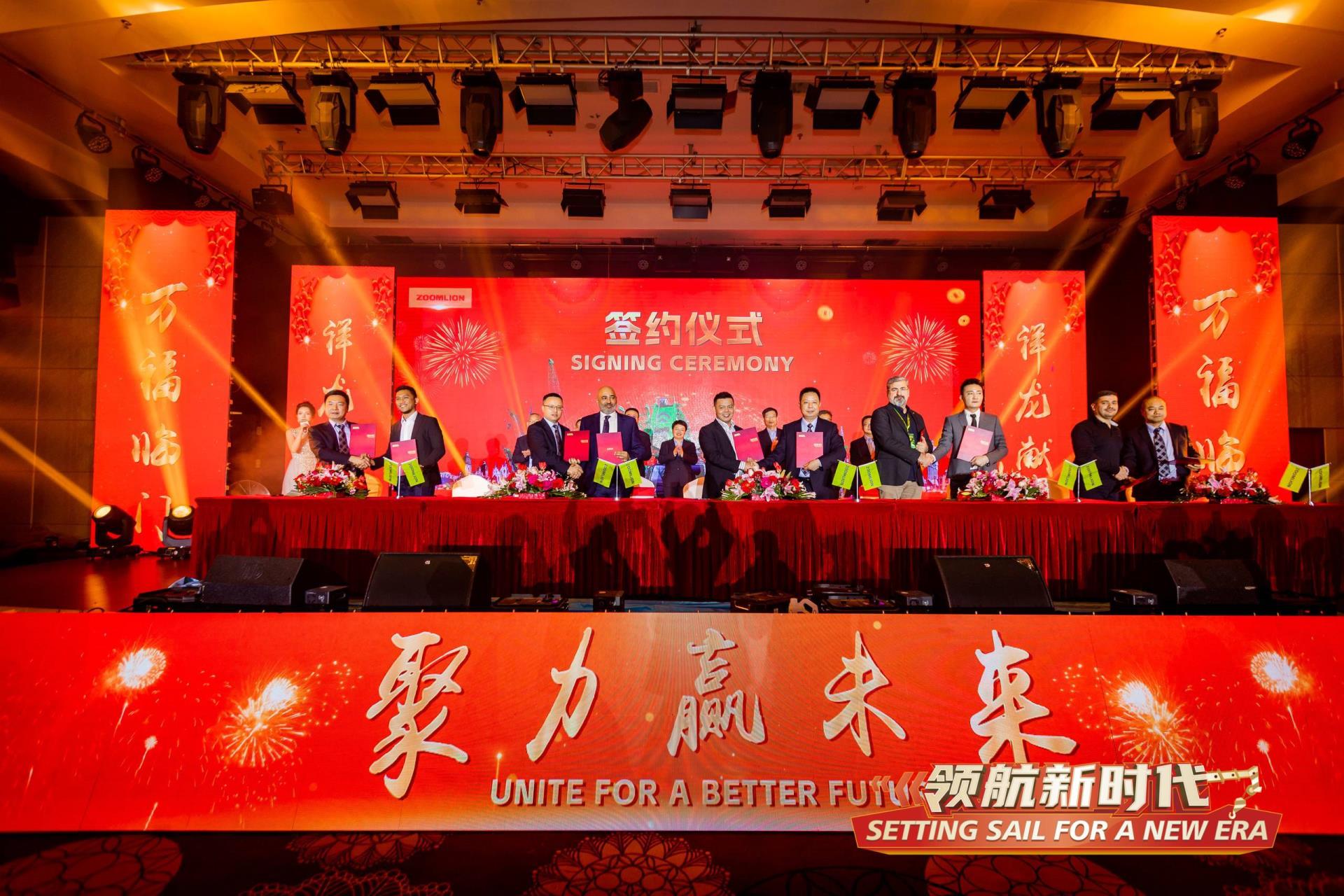 尊龙凯时人生就博·(中国)官网