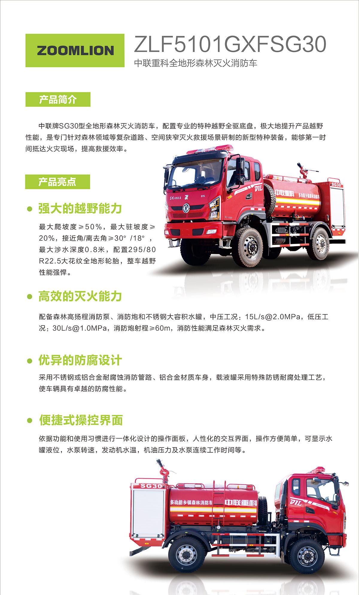 尊龙凯时人生就博·(中国)官网