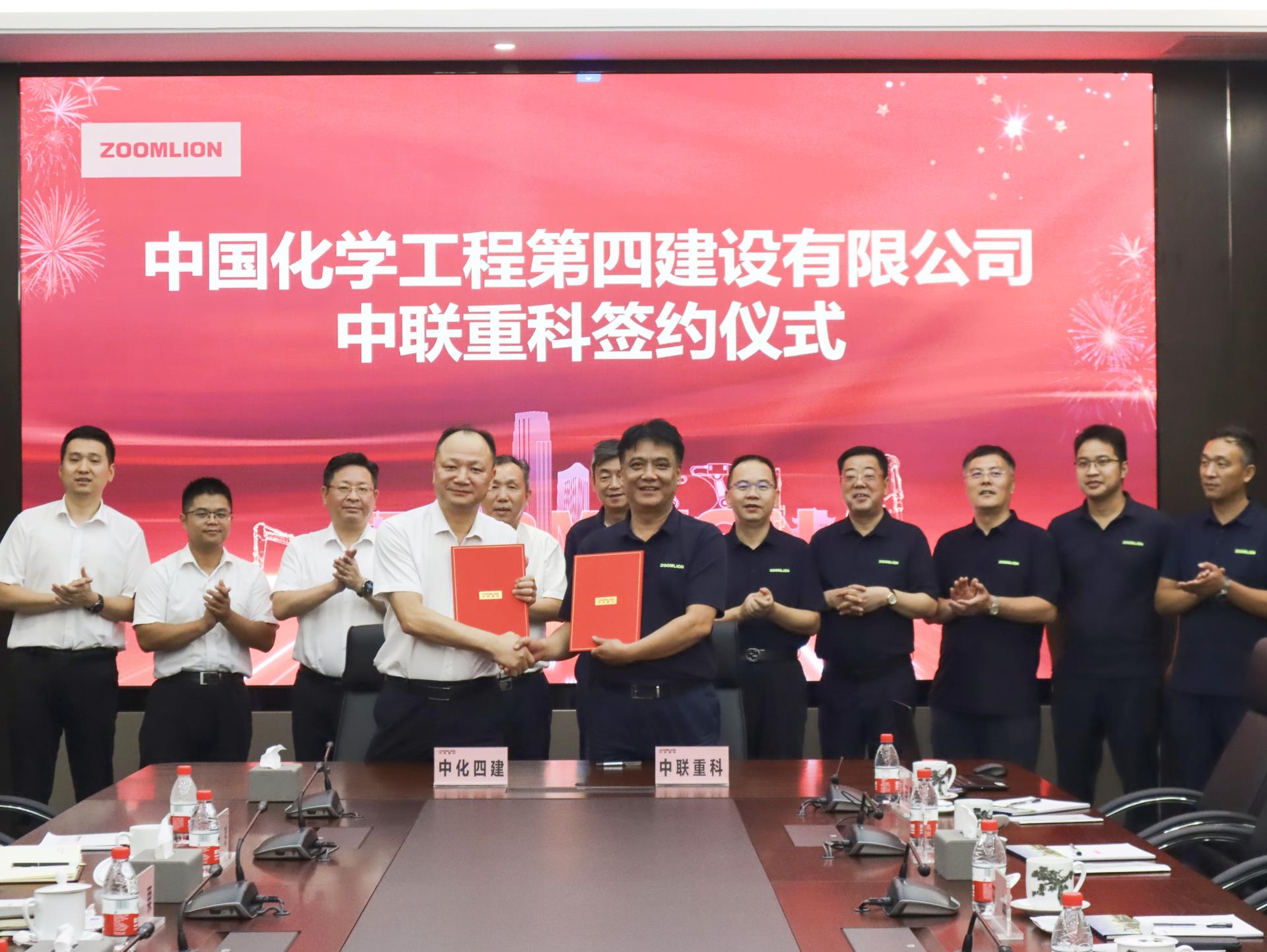 尊龙凯时人生就博·(中国)官网