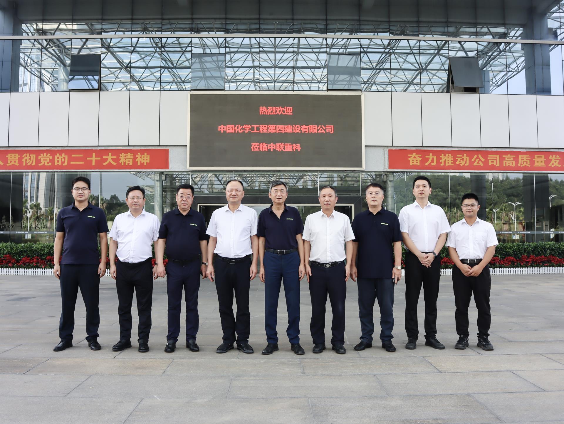 尊龙凯时人生就博·(中国)官网