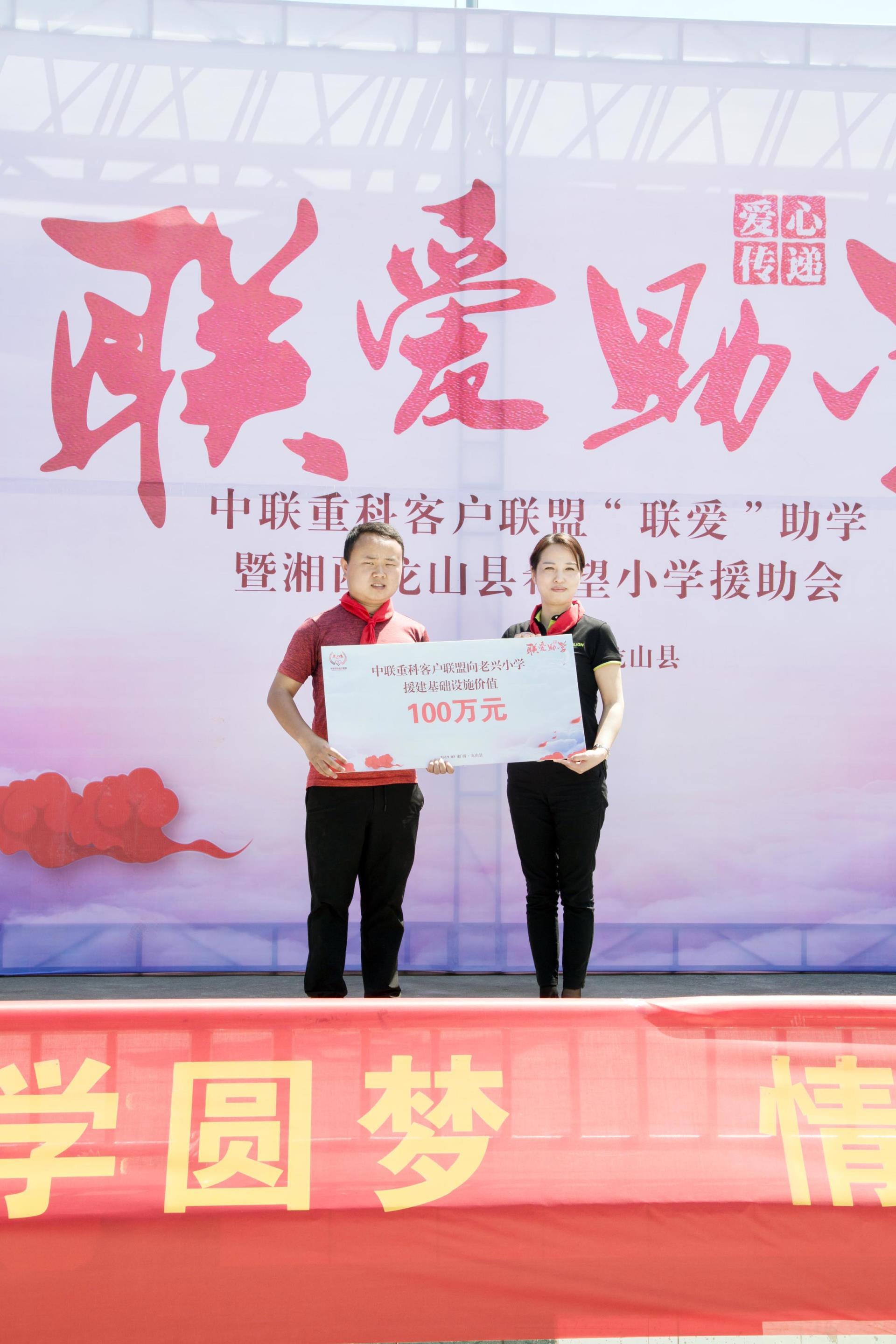 尊龙凯时人生就博·(中国)官网