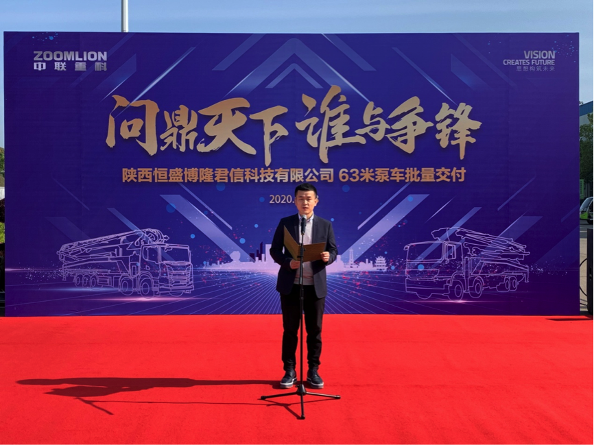尊龙凯时人生就博·(中国)官网