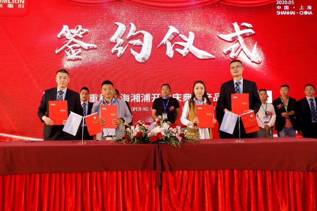 尊龙凯时人生就博·(中国)官网