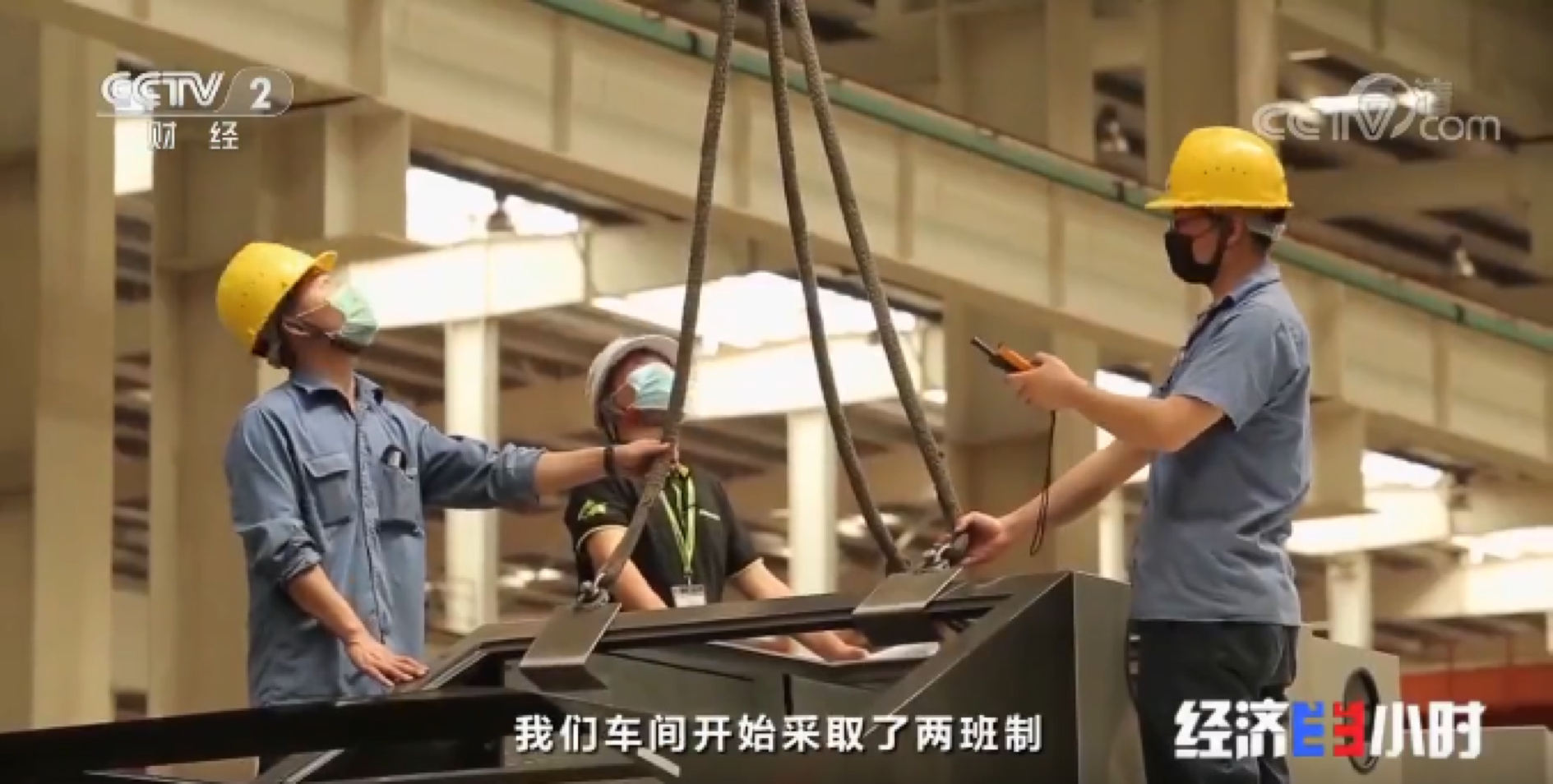 尊龙凯时人生就博·(中国)官网