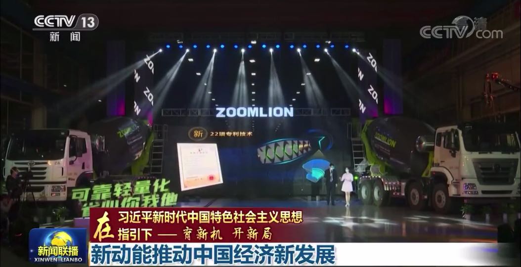 尊龙凯时人生就博·(中国)官网