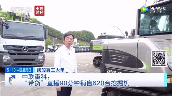 尊龙凯时人生就博·(中国)官网