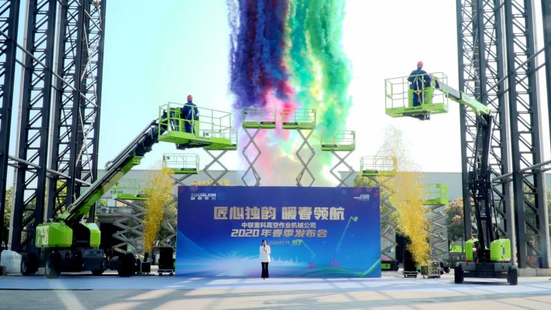 尊龙凯时人生就博·(中国)官网