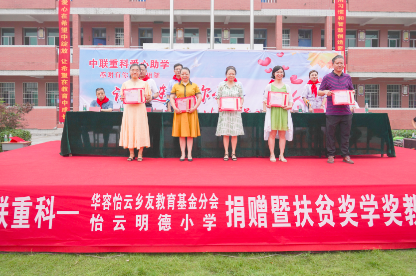 尊龙凯时人生就博·(中国)官网